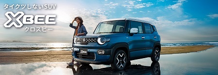 2025100aa3f404e7d4ee3fe2aa05889e935e3a